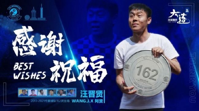 偶像的内衣